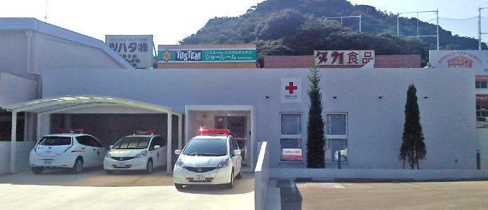 山口県赤十字血液センター西部供給出張所外観