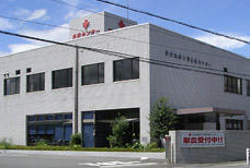 奈良県赤十字血液センターの画像