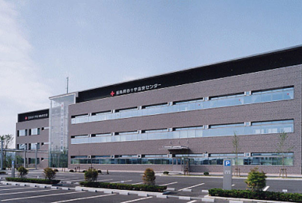 福島県赤十字血液センターの画像