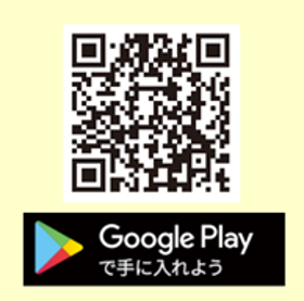 googleplay_download_qr.png
