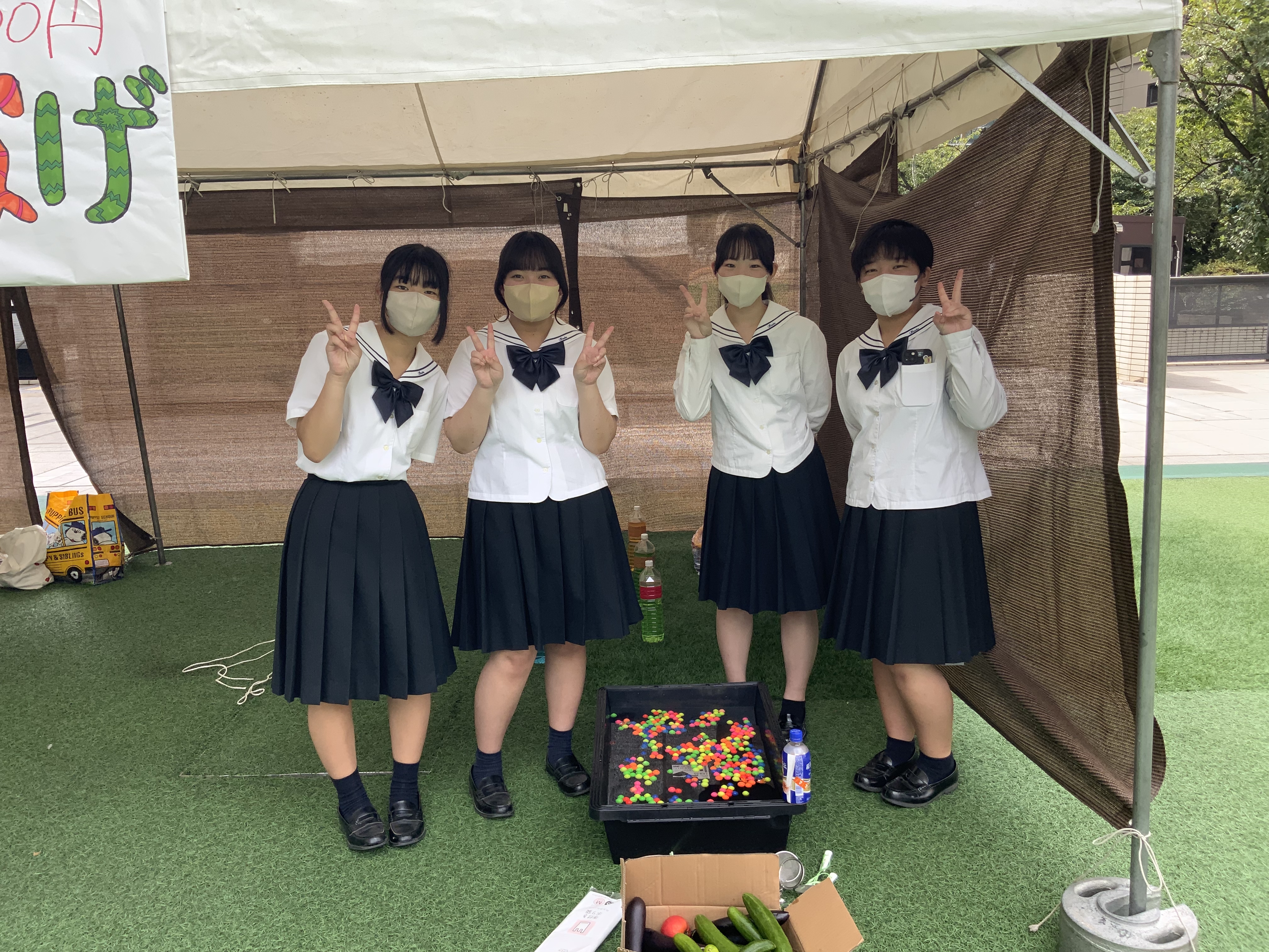 082501____.jpeg