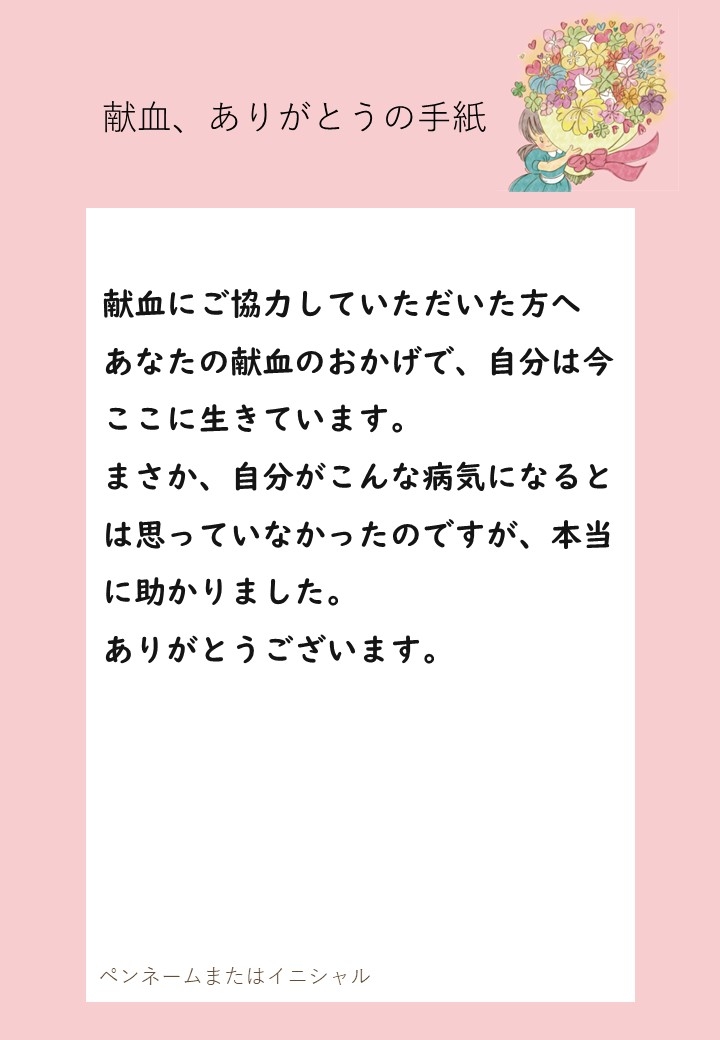 20240830________.jpg