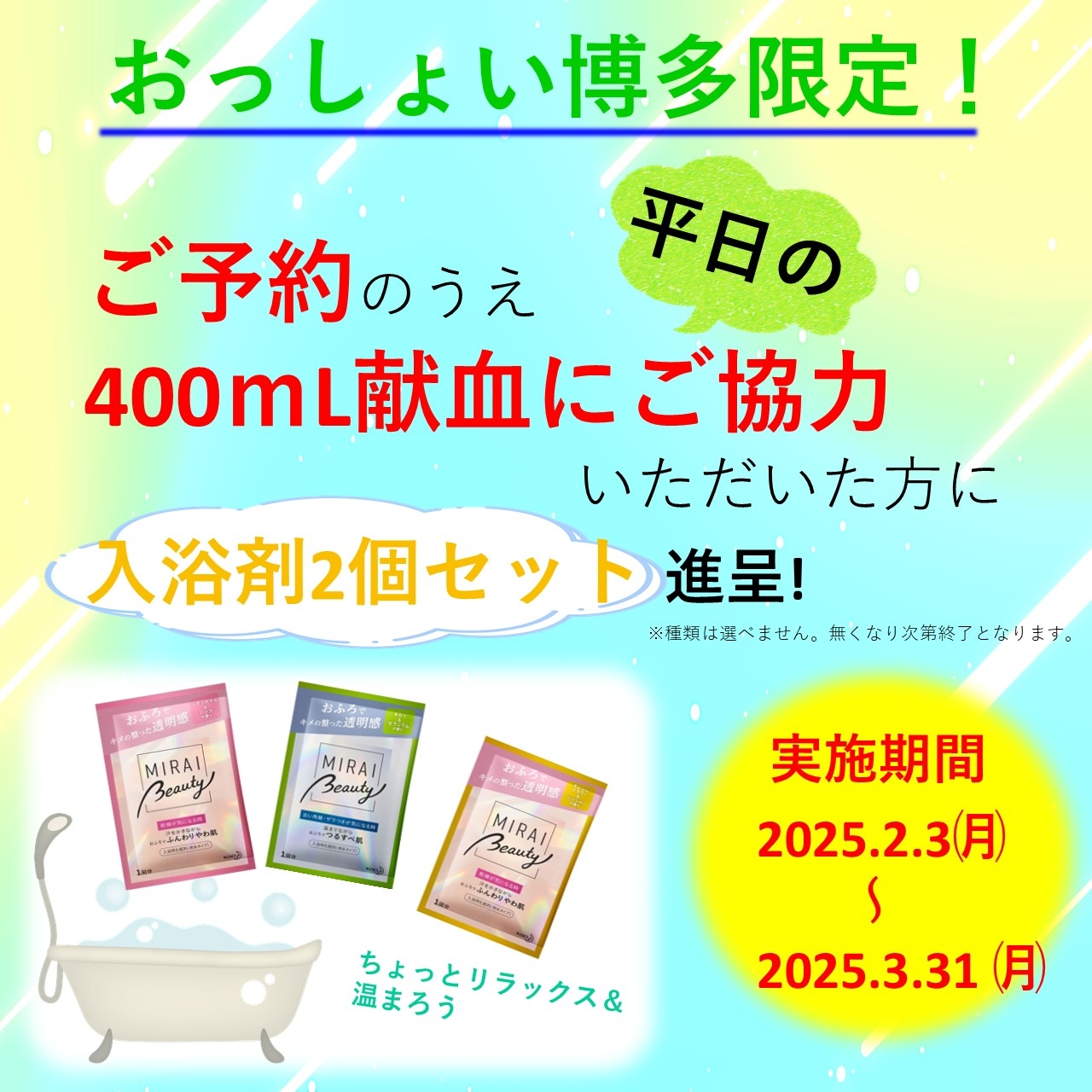 20250128_______400ml_______.jpg