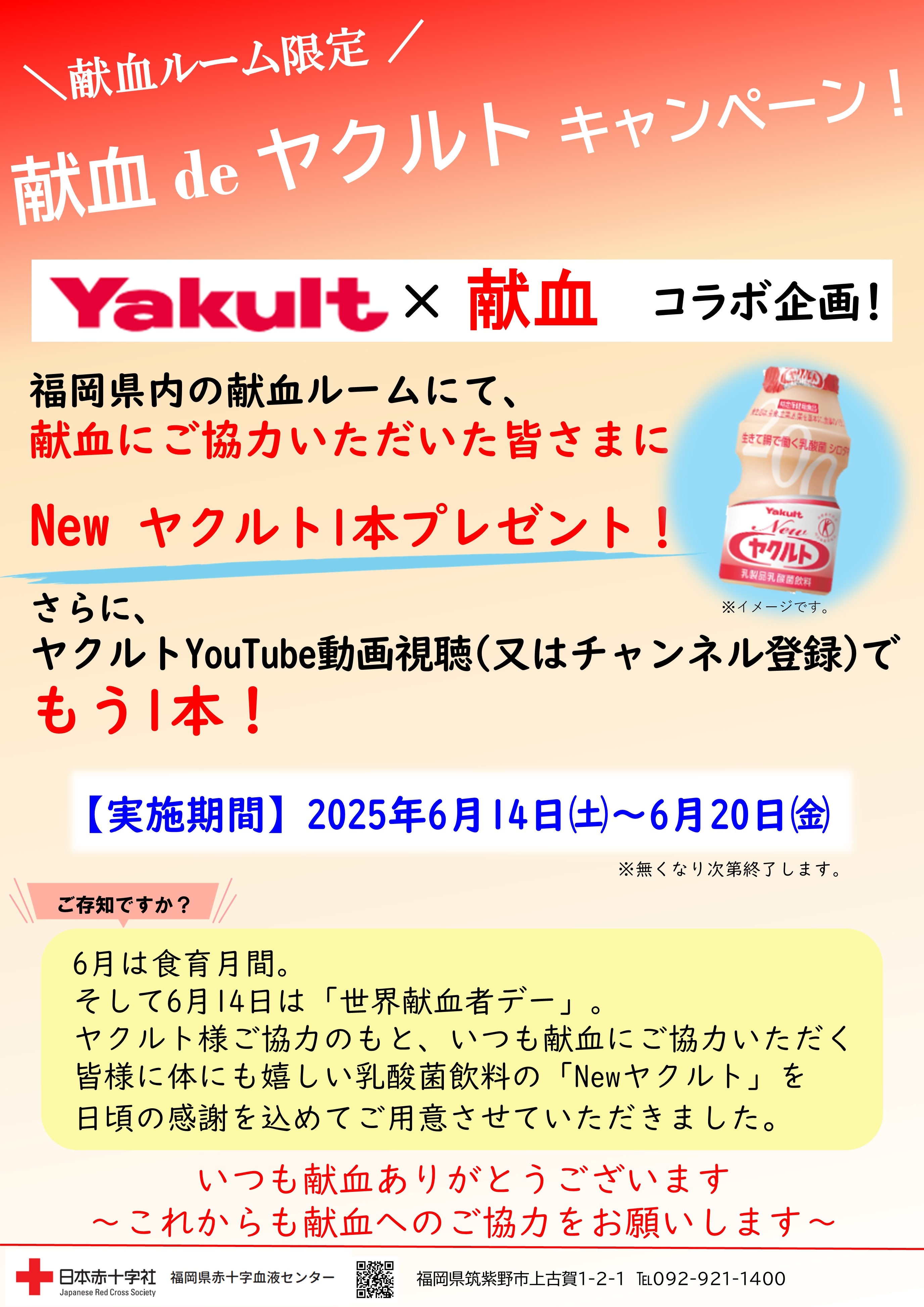 20250530_________.jpg