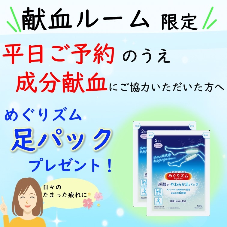 20250616____________sns____1.jpg