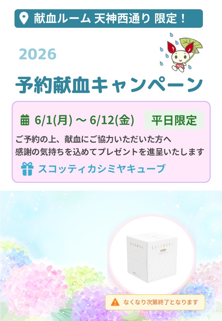 202606061_____1.jpg