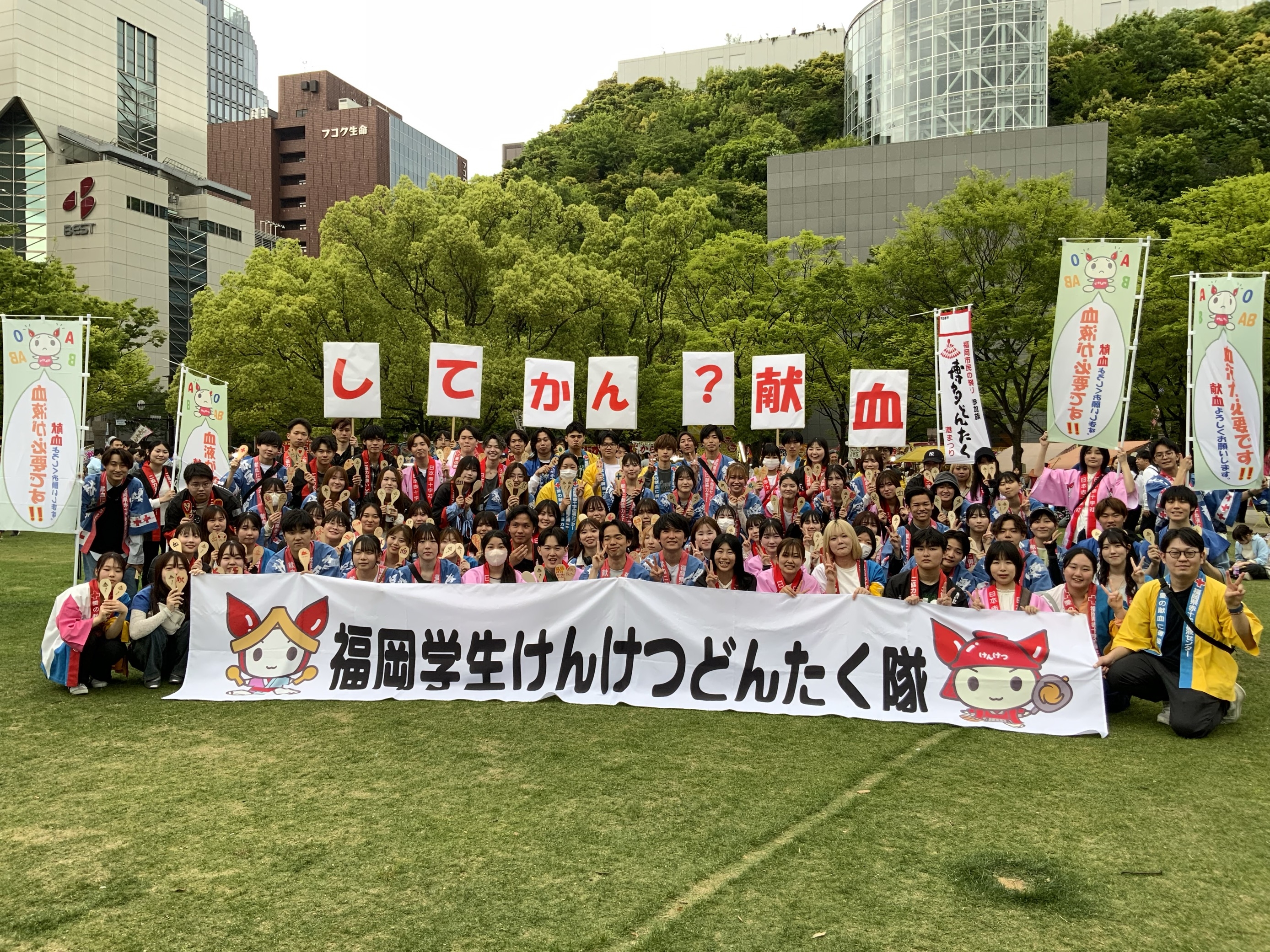 学生集合写真.jpg