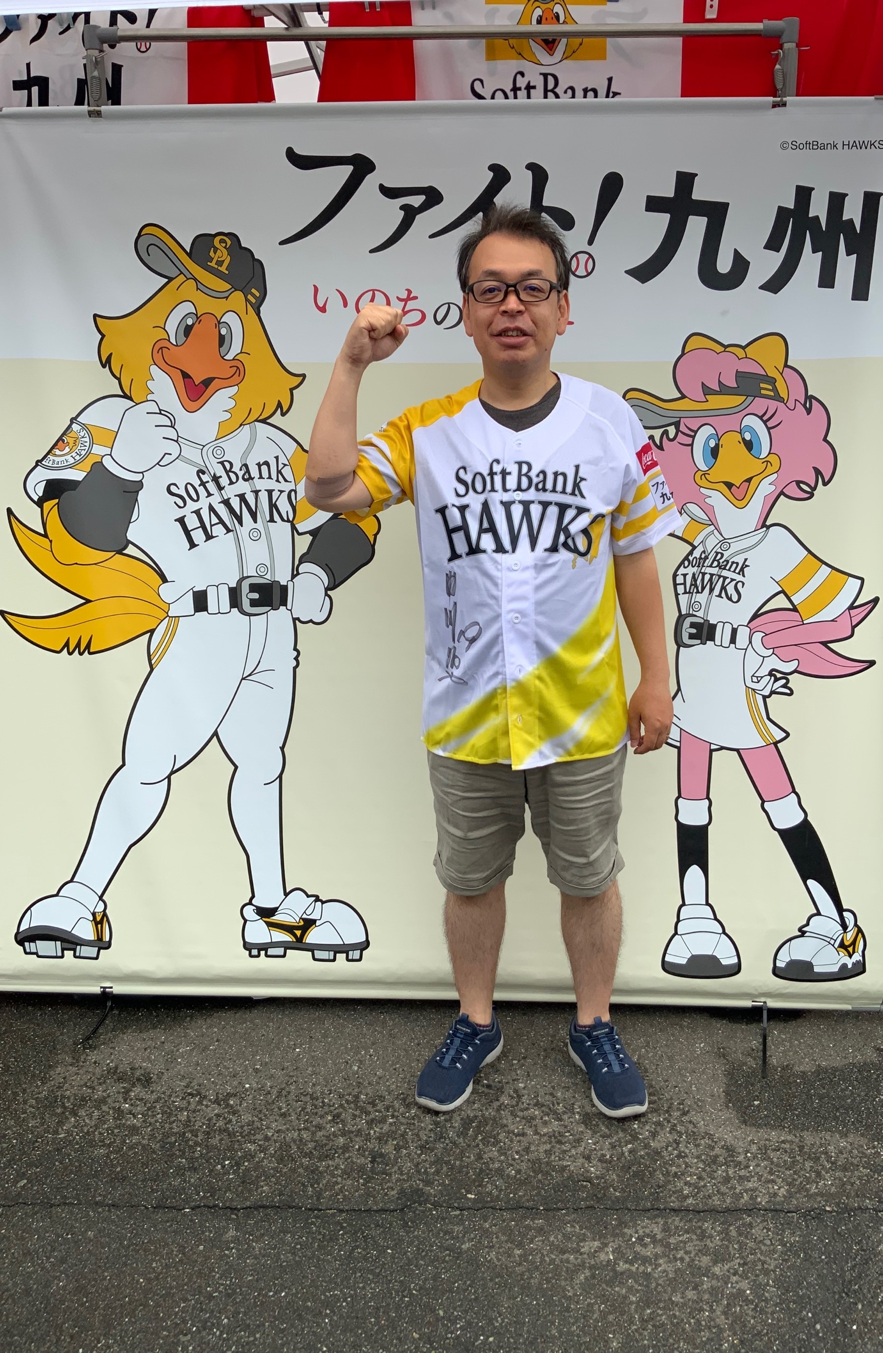 20240623-5.jpg