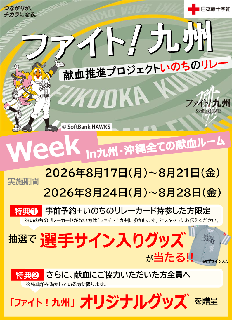 ____________2026.png