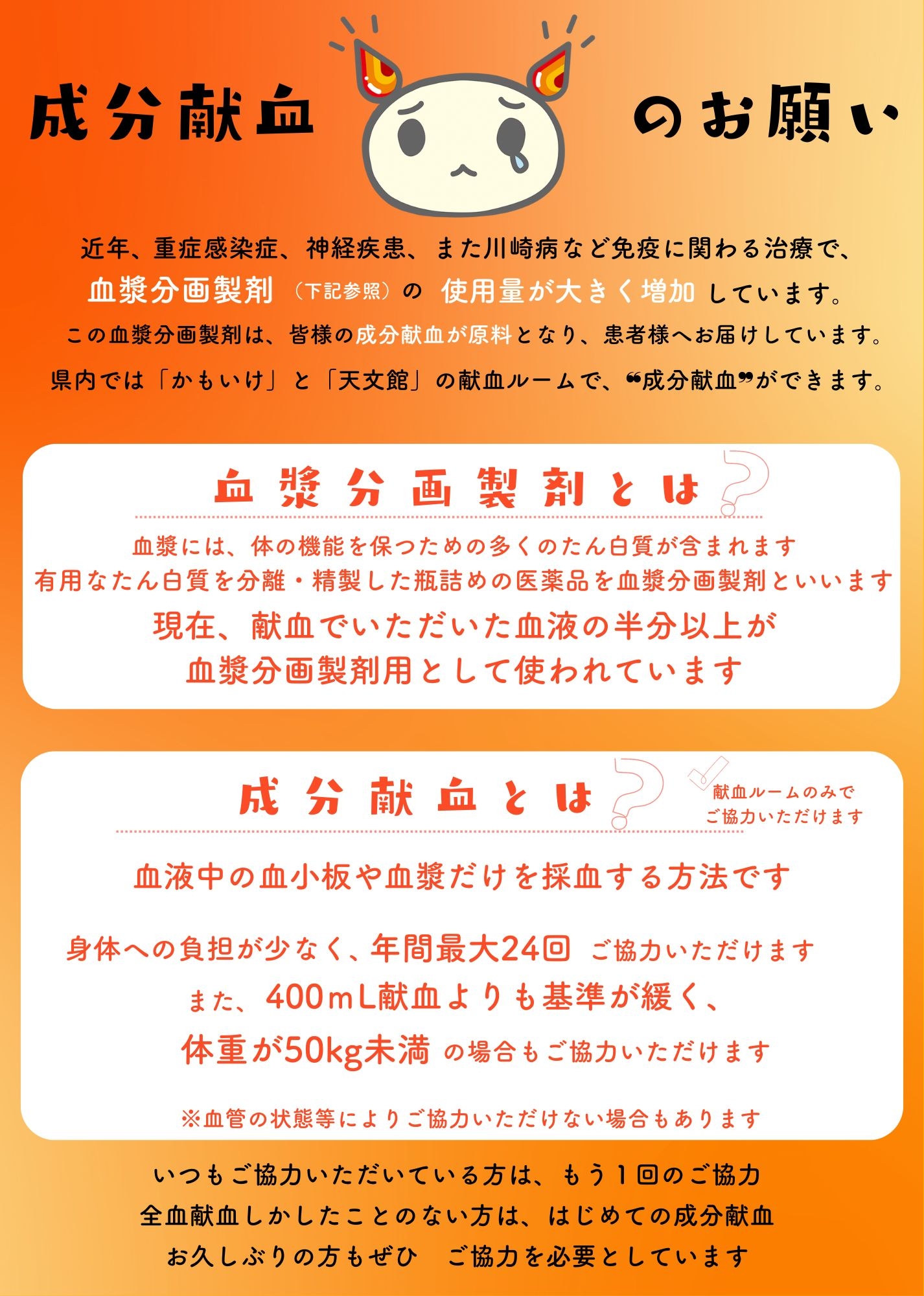 ___________________________________________(216_x_303_mm)_______________.jpg