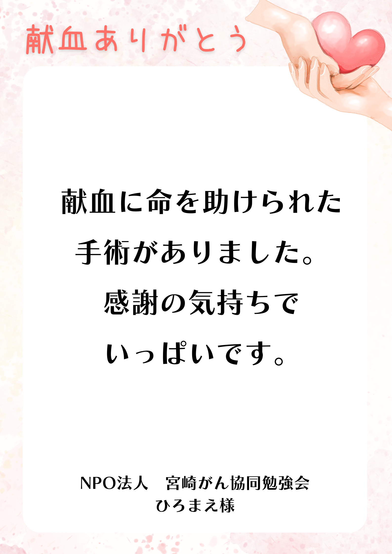 02______________.png