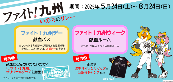 2025_________(730_348).png