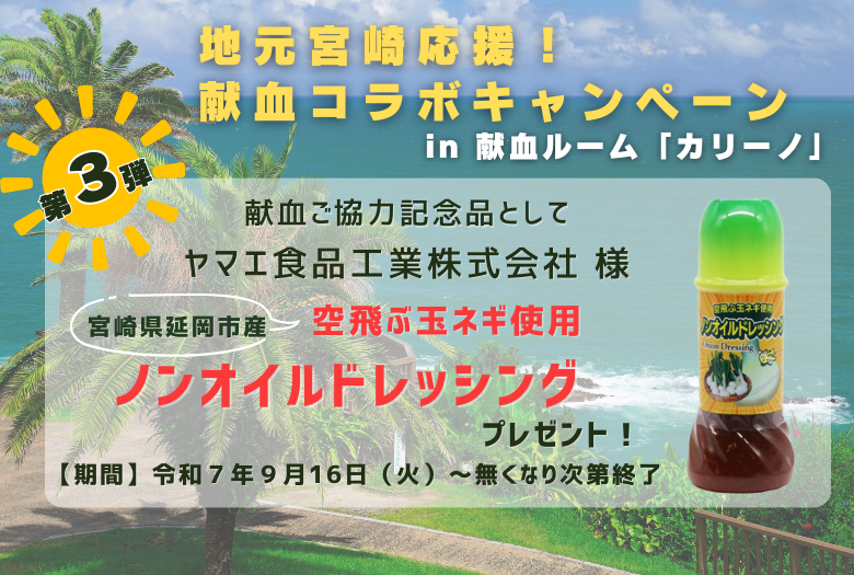 __7________(6).png