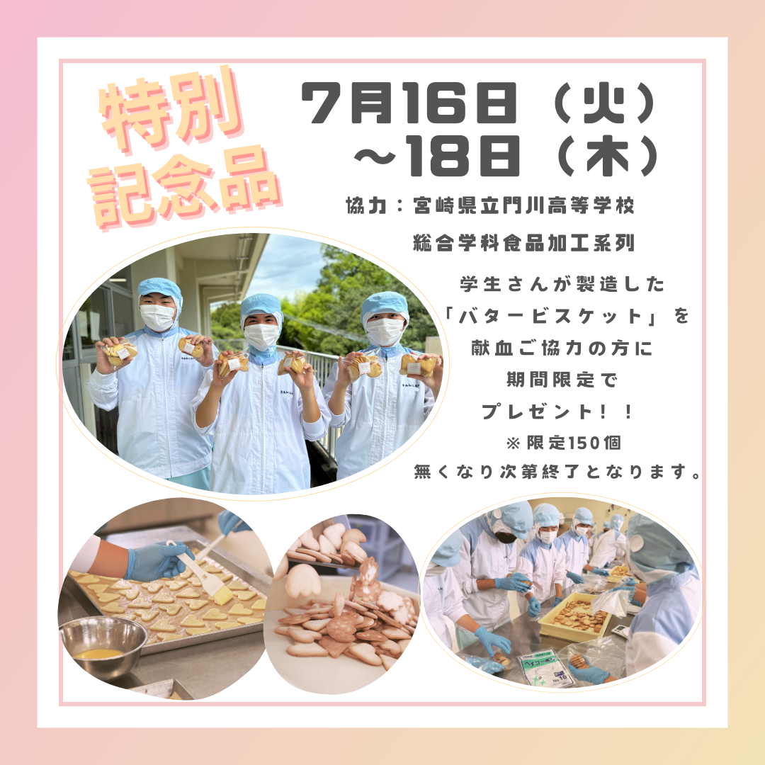(__6_4_1__6_16___)_(4).png