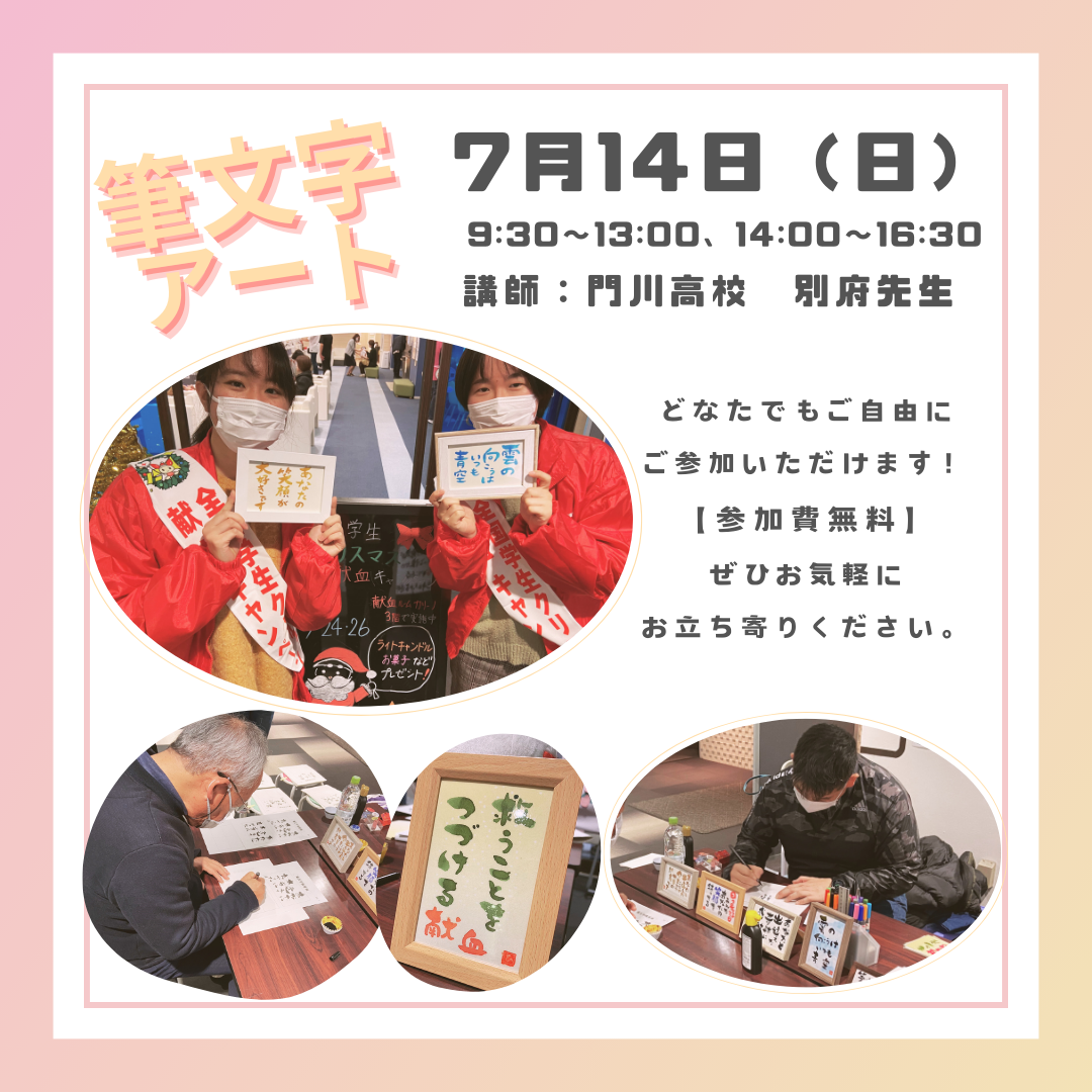 (__6_4_1__6_16___)_(3).png