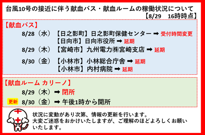 8.29(__).png