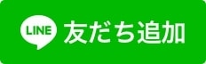 line.jpg
