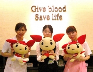 献血ルーム.jpg