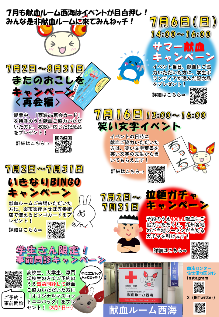 sfgsdghsghsfghsdfghsdghsdfgdfgdfg(_).png