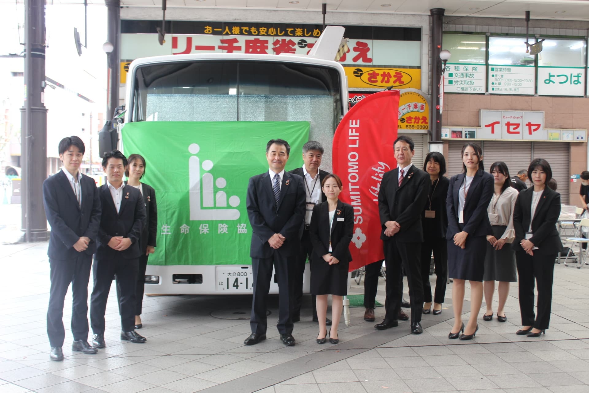 7d6ea4db-3fe5-477e-a70d-3107831616a3.jpg