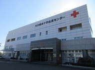施設紹介の画像