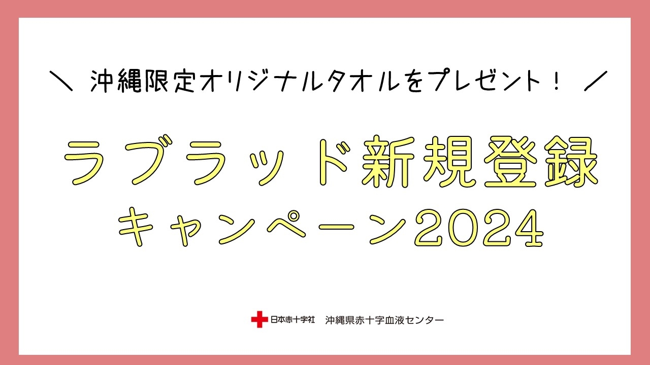 やろう 無視 アナログ 知念 高校 制服 J Ivus Jp