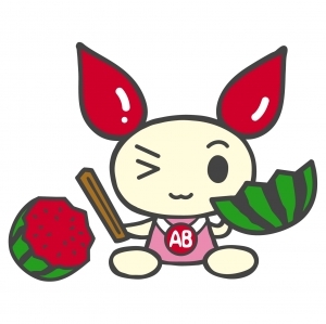 けんけつちゃん 画像 021.jpg
