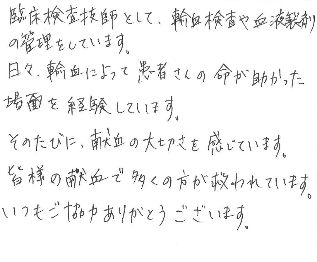 _______(202509).jpg