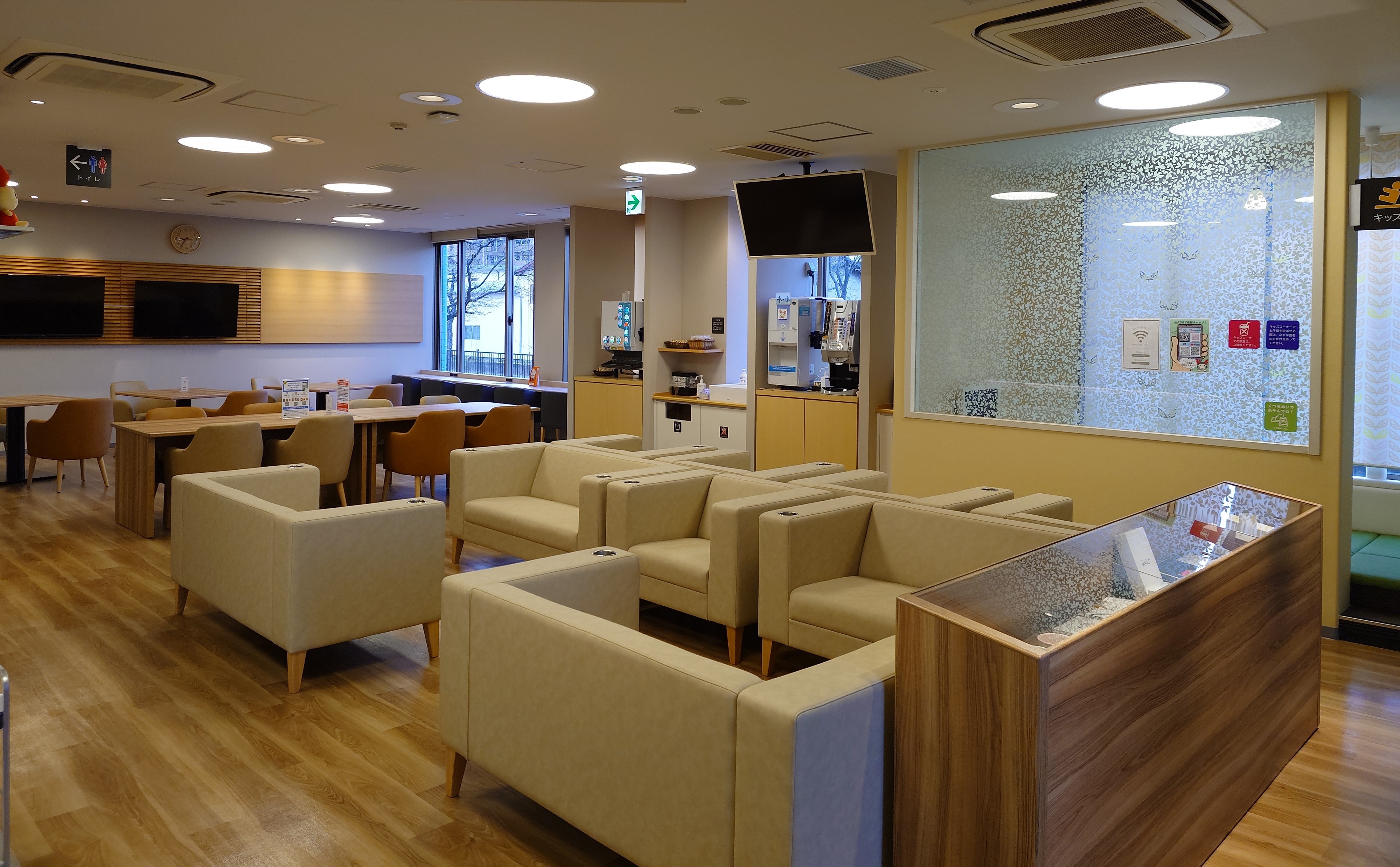 献血プラザさがの画像