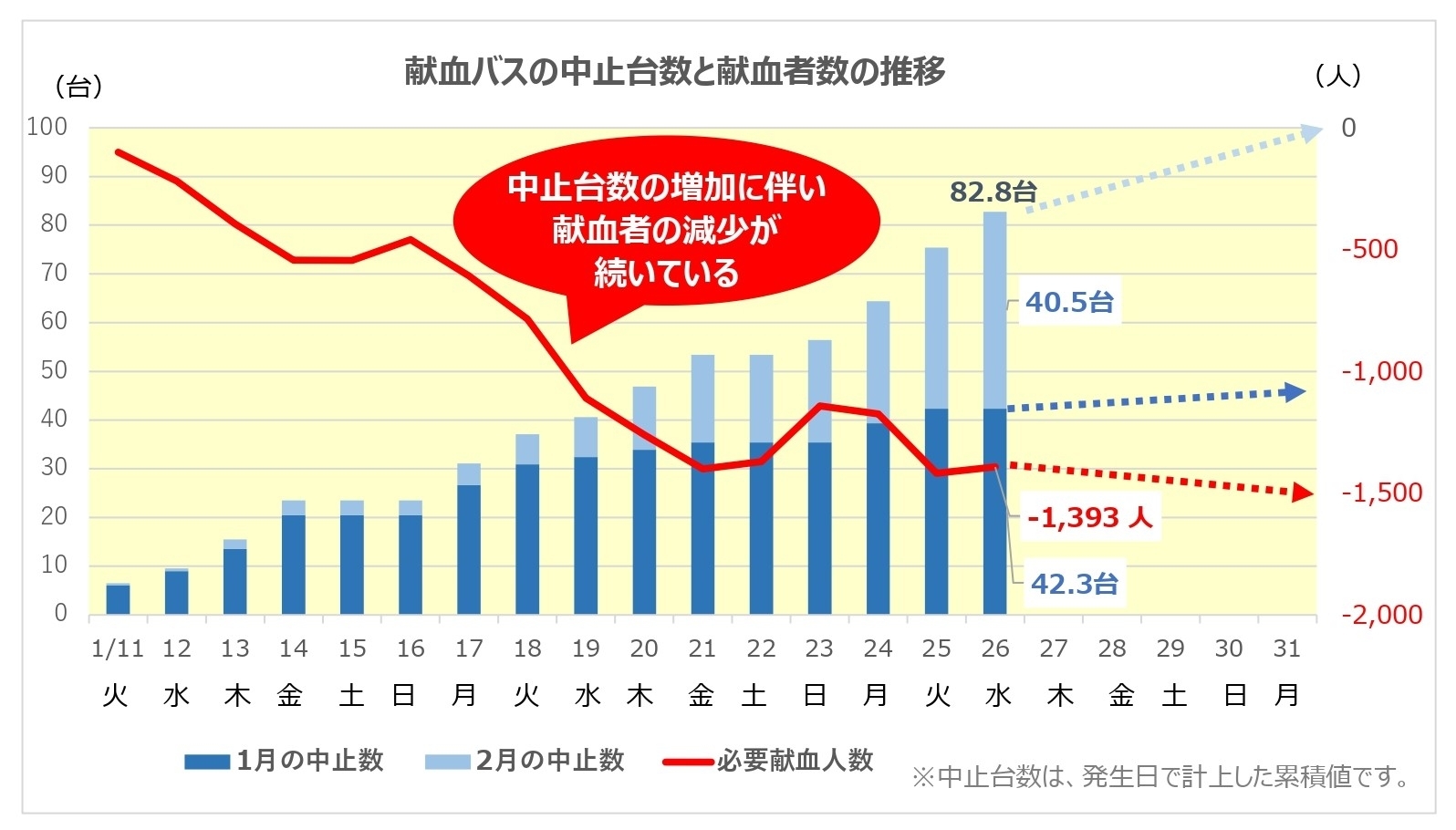 graph_2.jpg