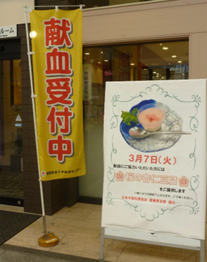 20230307-002.png