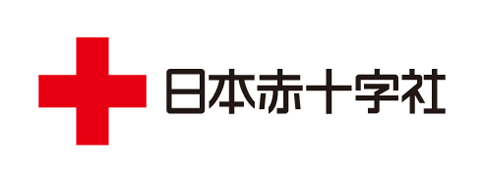 小1_①日本赤十字社の画像