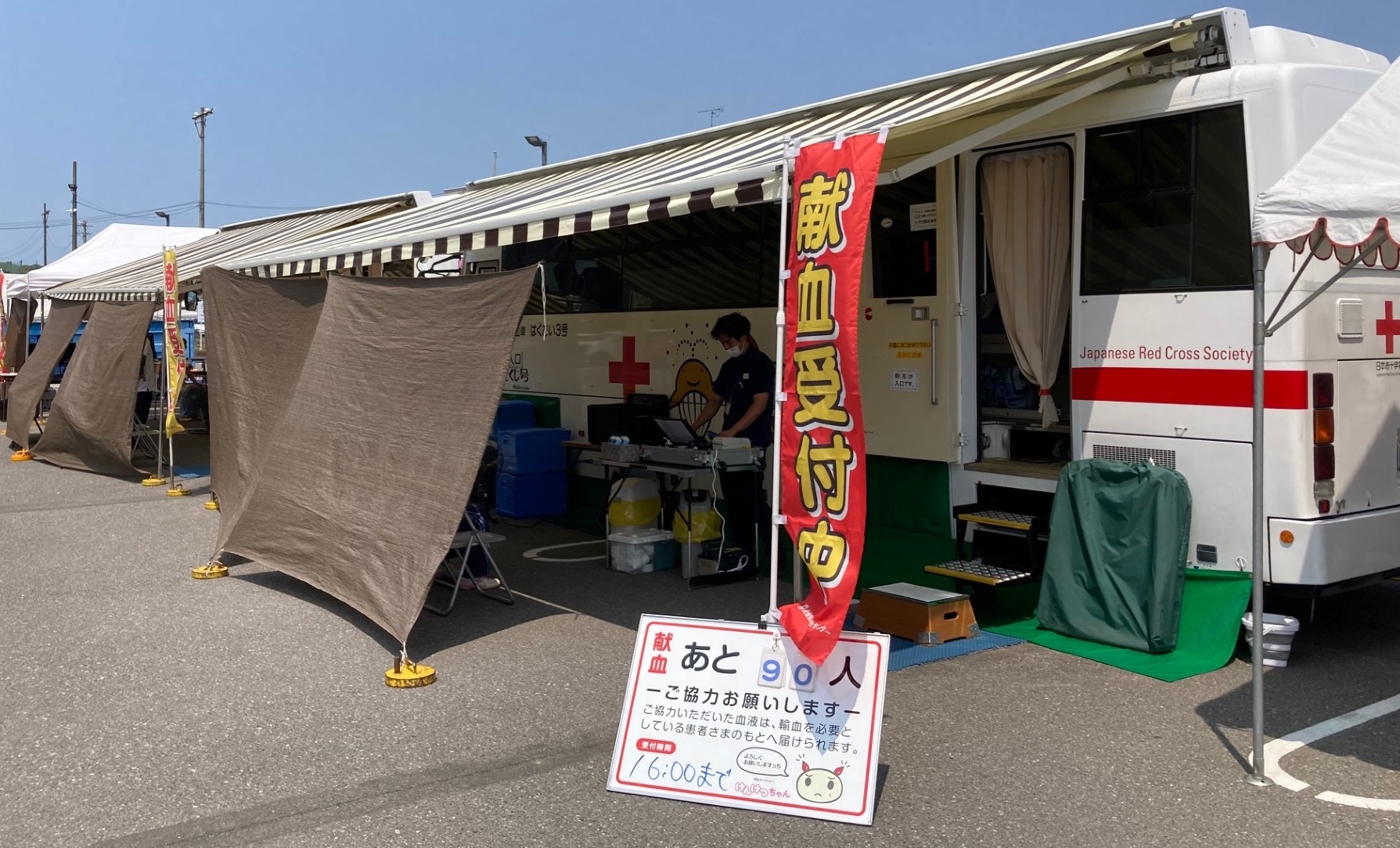 hashihama4.jpg