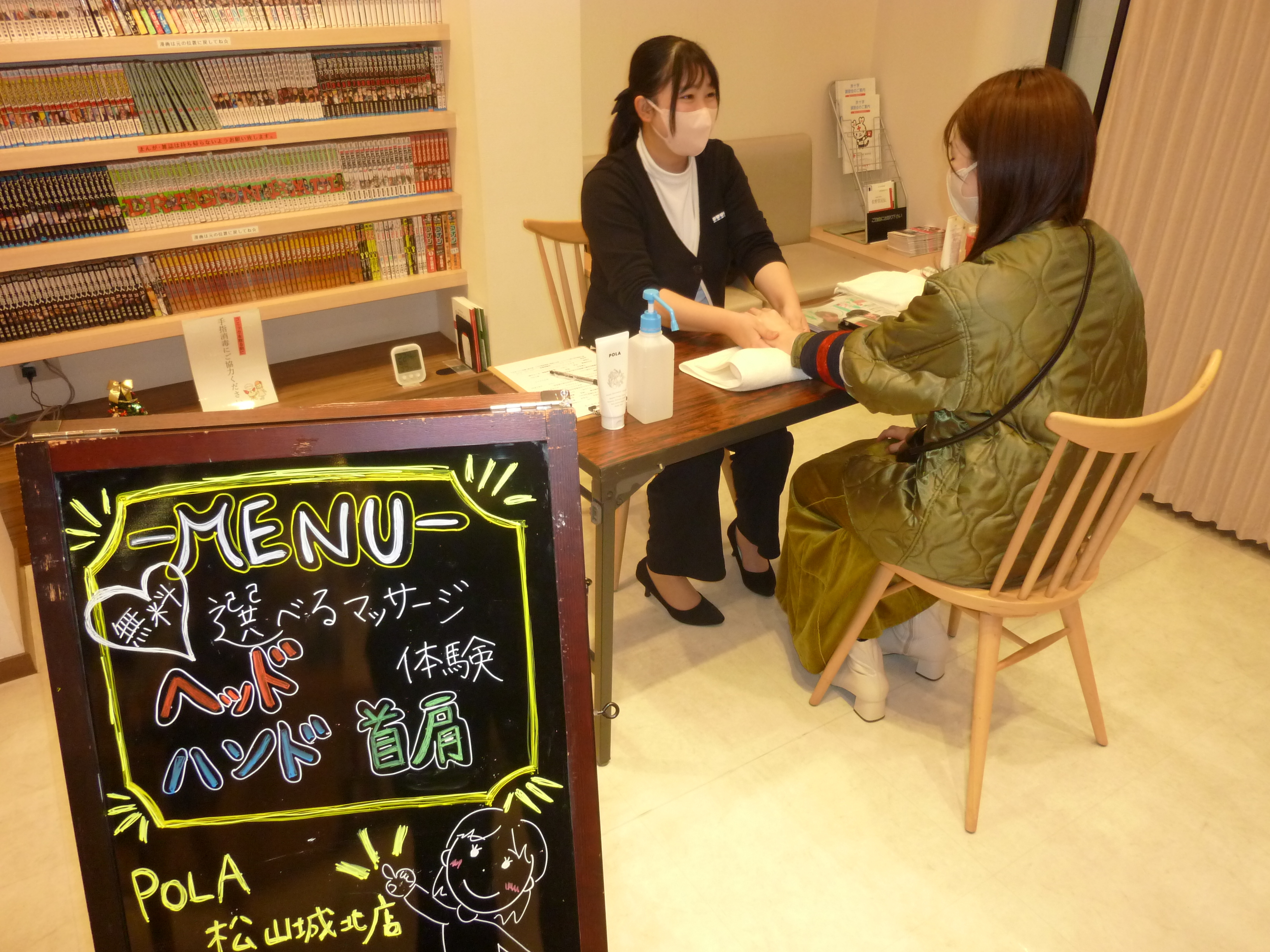 p1100407.jpg