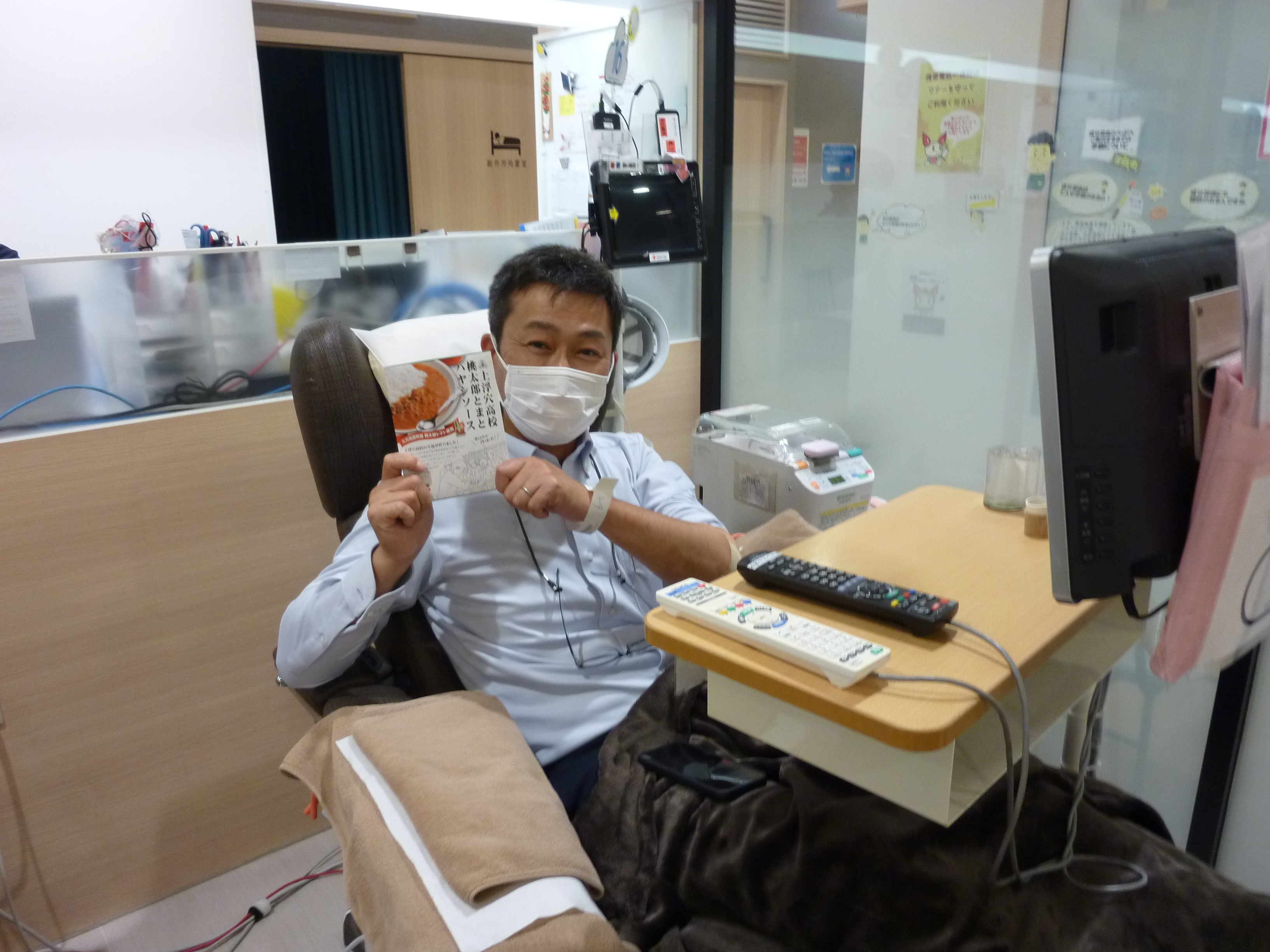 p1110507.jpg