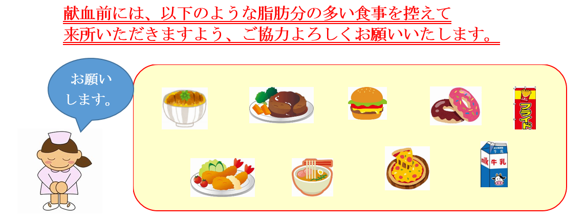 522キャプチャ.PNG
