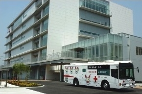 広島県赤十字血液センターの画像