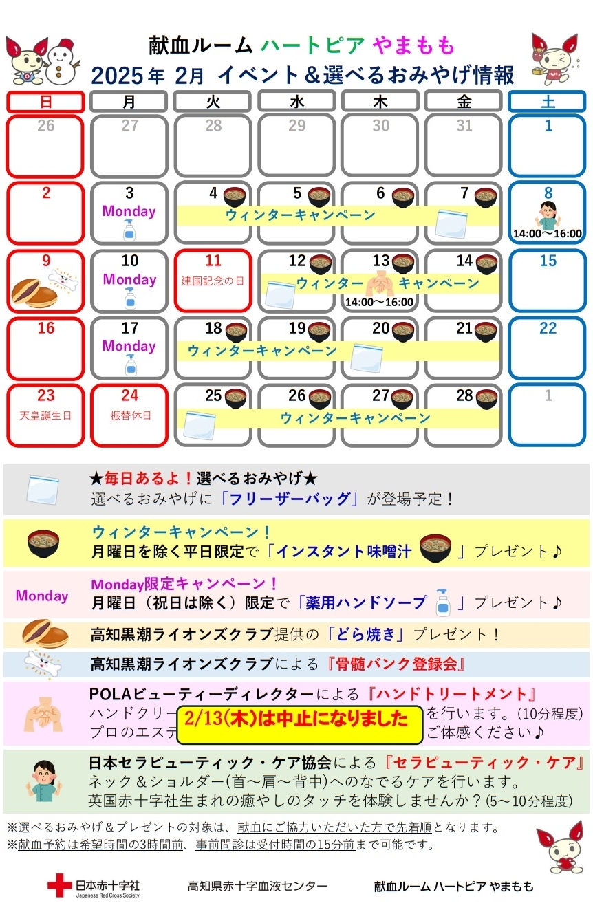 (__)____________(r7.2_).jpg