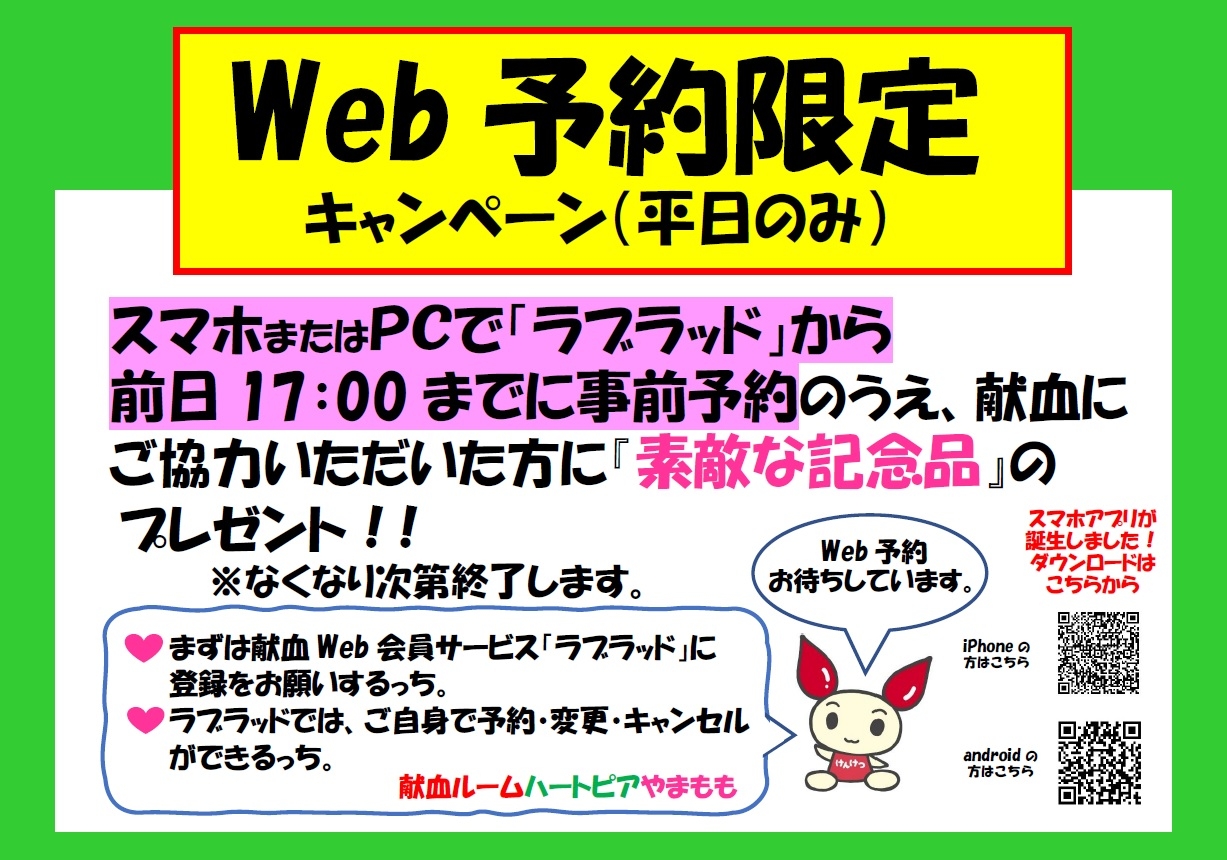 web___________(______).jpg