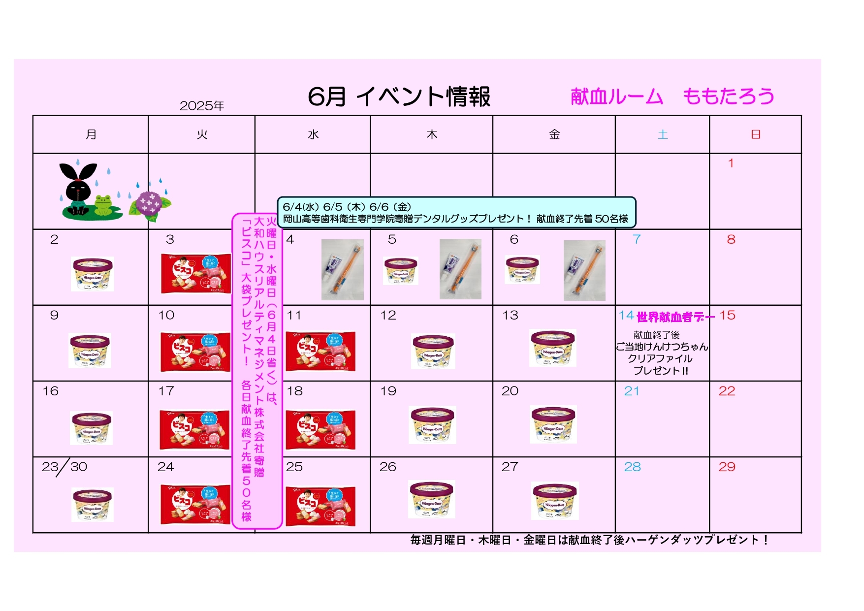 6______________page-0001.jpg