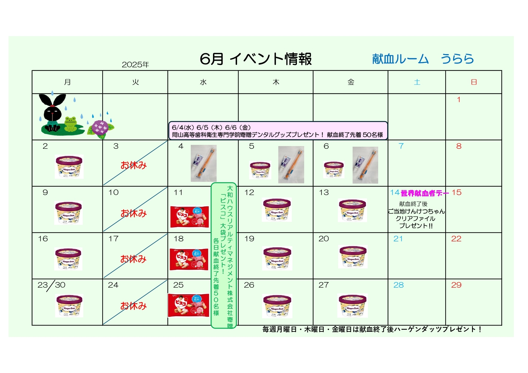 6____________page-0001.jpg