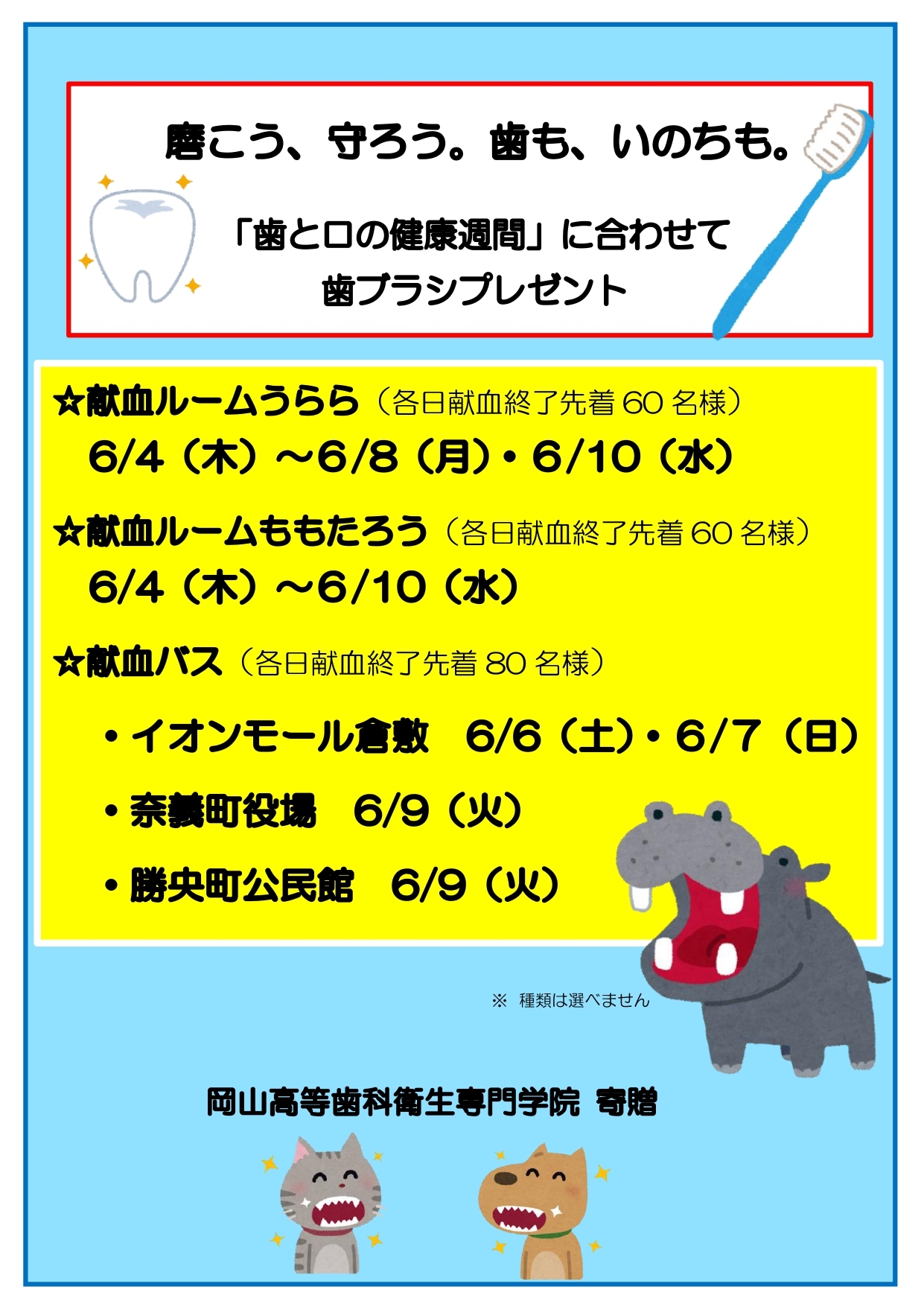 __________pop(2026_)_page-0001.jpg