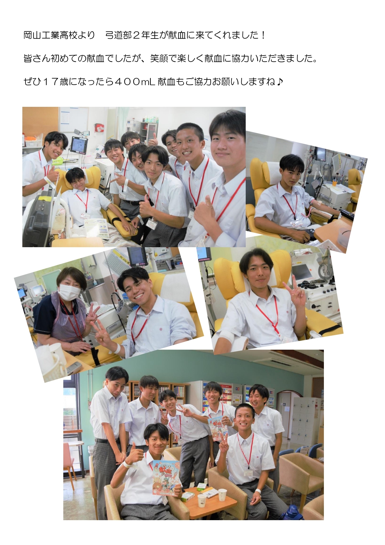 ___page-0001.jpg