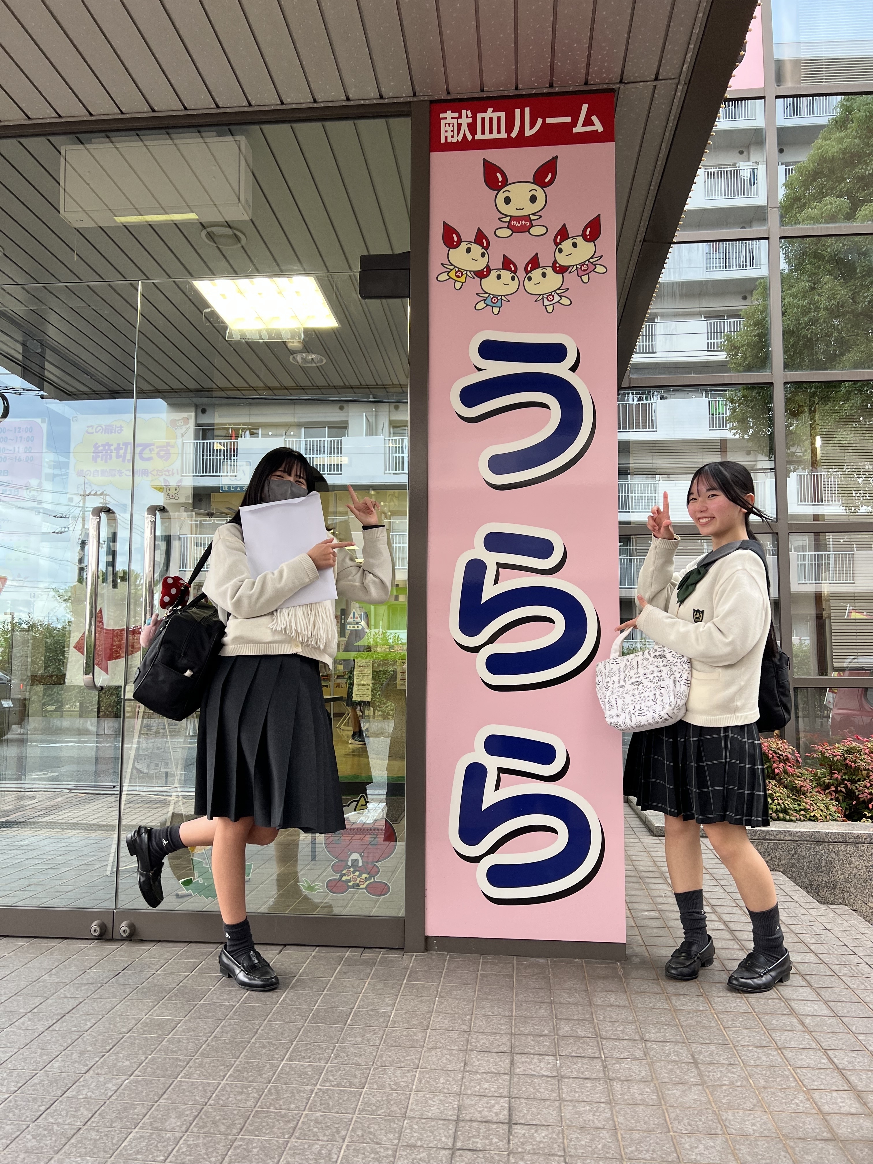 img_7397.jpeg