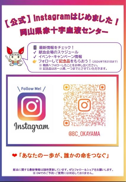instagram______pop(_____).jpg