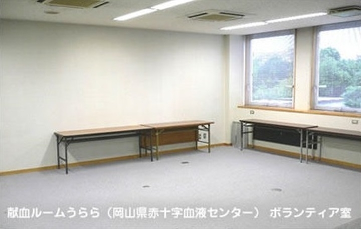 ボランティア室 ご利用案内の画像