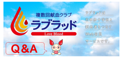 _______q_a.png