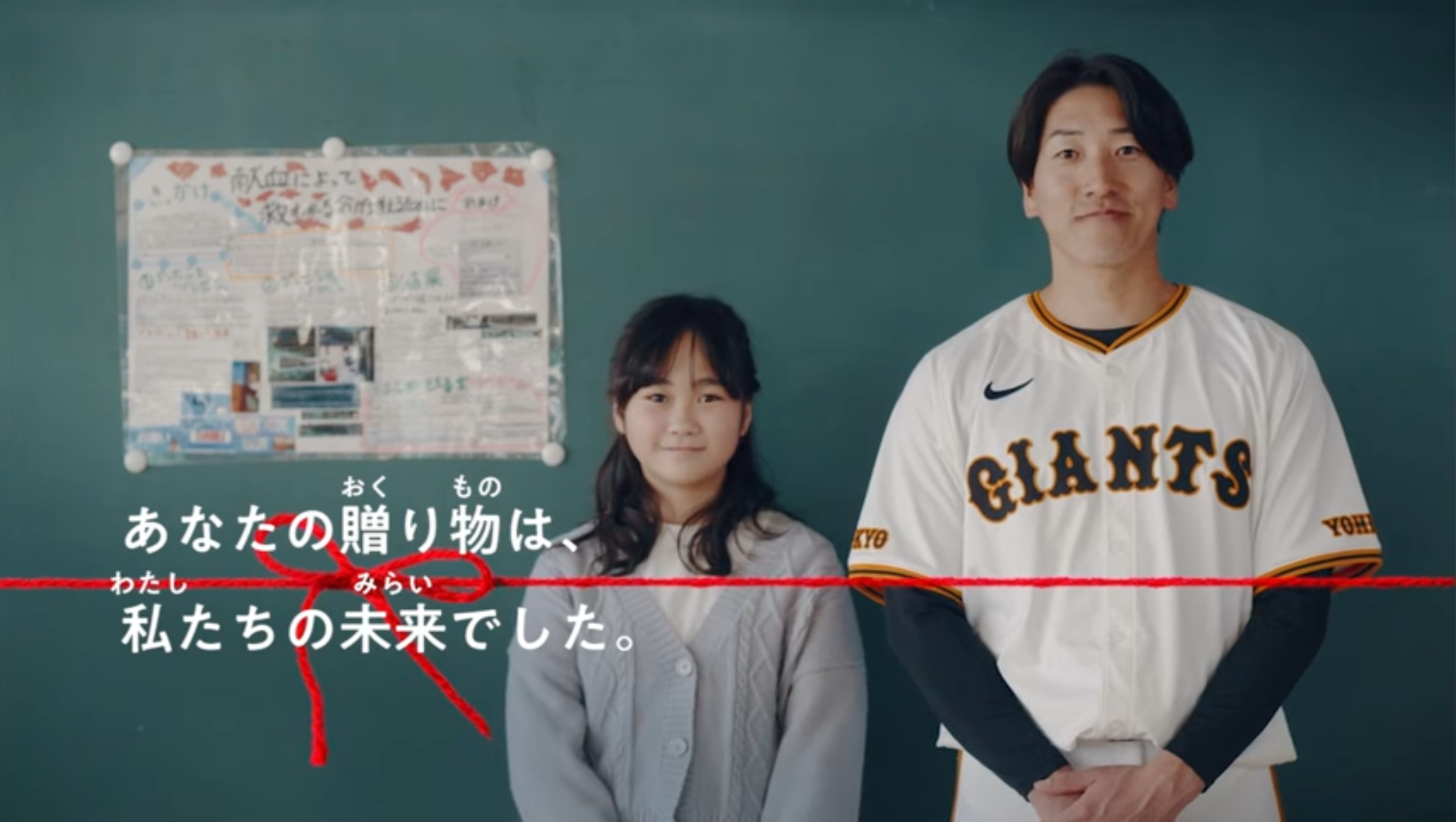 anatanookurimonoha.png