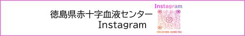 ins1.png