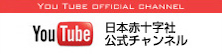 小4_Youtubeの画像
